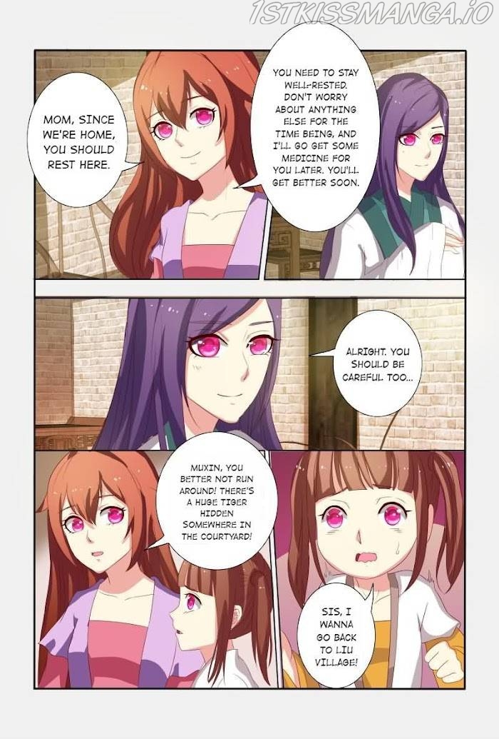 Physician Princess Chapter 20 - page 11