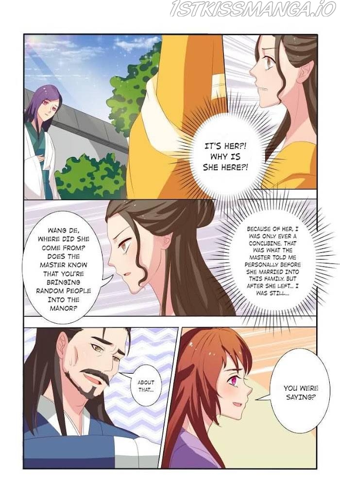 Physician Princess Chapter 20 - page 3