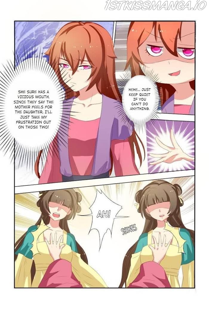 Physician Princess Chapter 20 - page 4