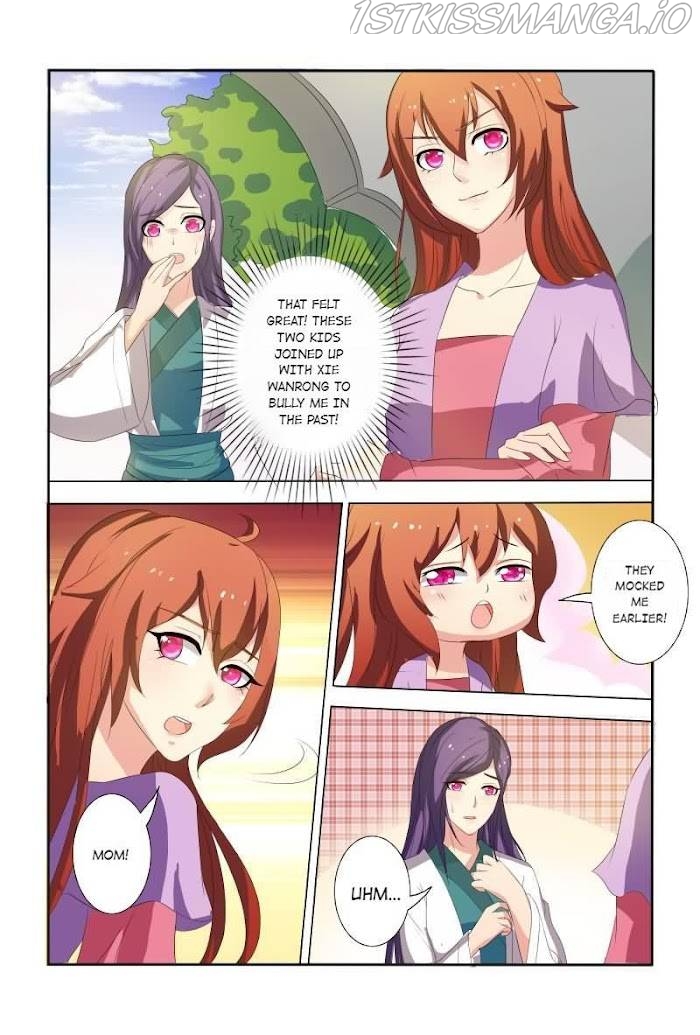 Physician Princess Chapter 20 - page 6