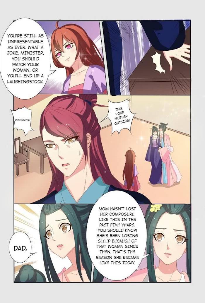 Physician Princess Chapter 19 - page 6