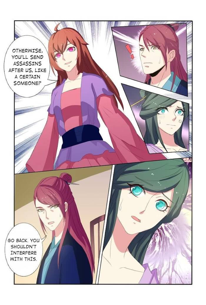 Physician Princess Chapter 18 - page 11