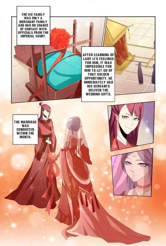 Physician Princess Chapter 18 - page 2