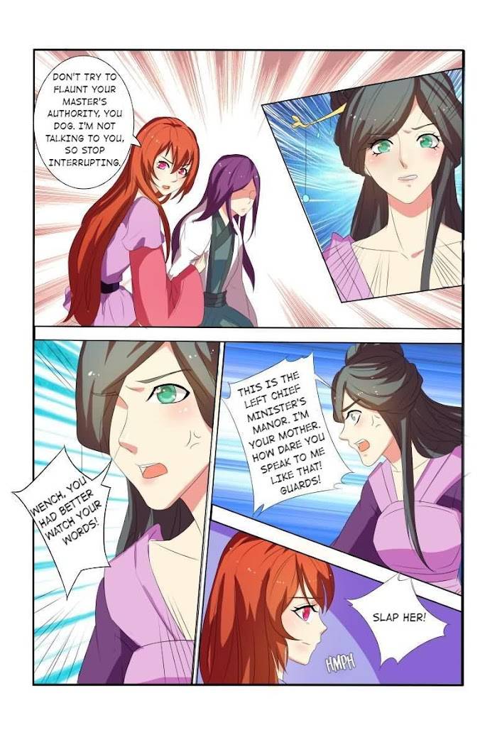 Physician Princess Chapter 18 - page 6