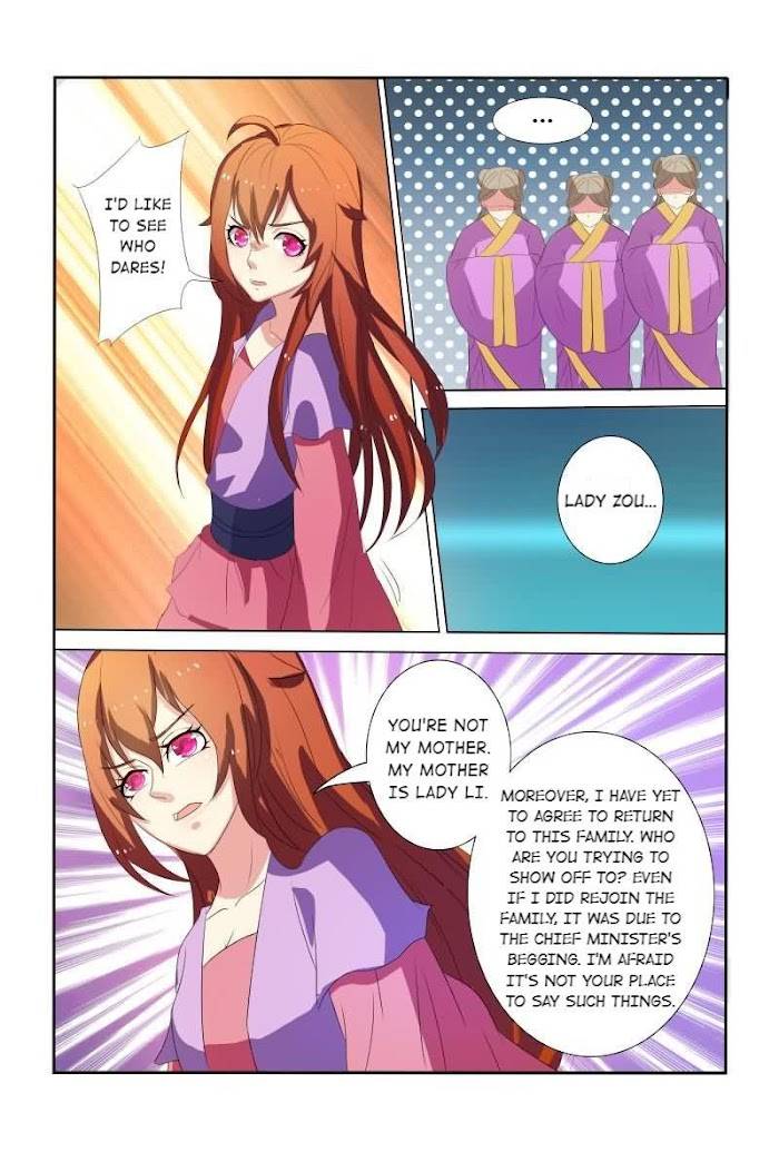 Physician Princess Chapter 18 - page 7