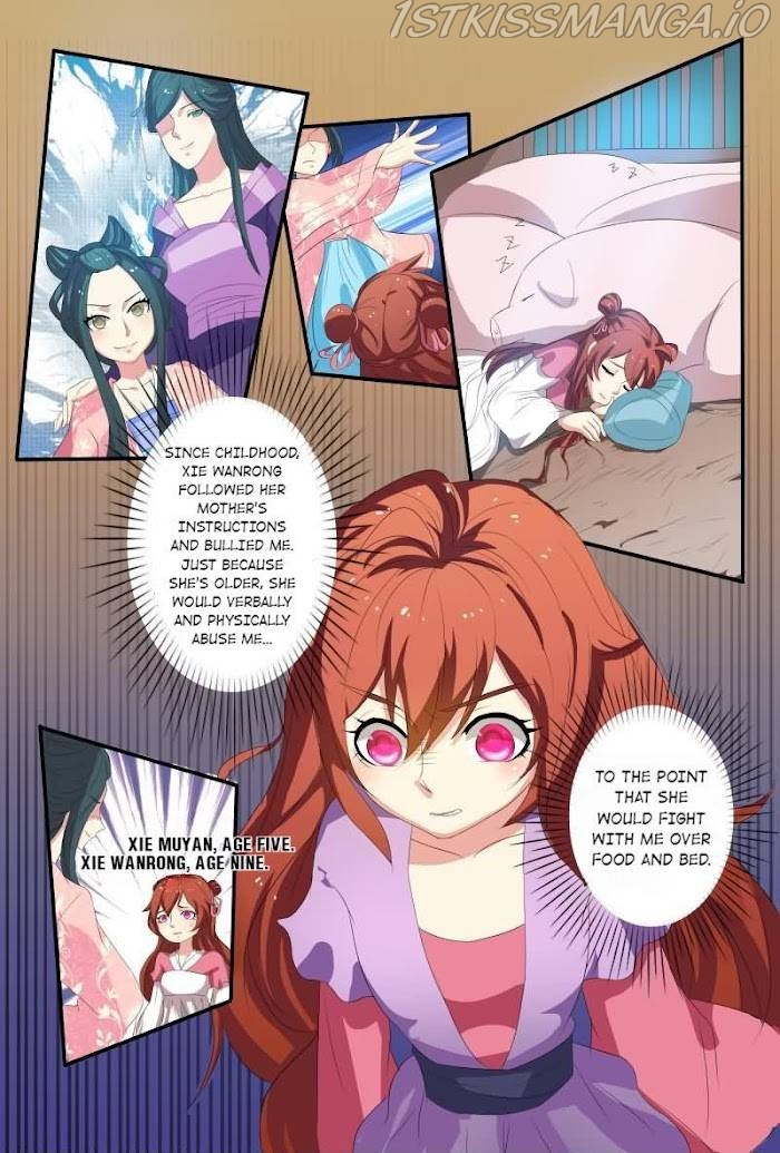 Physician Princess Chapter 17 - page 6