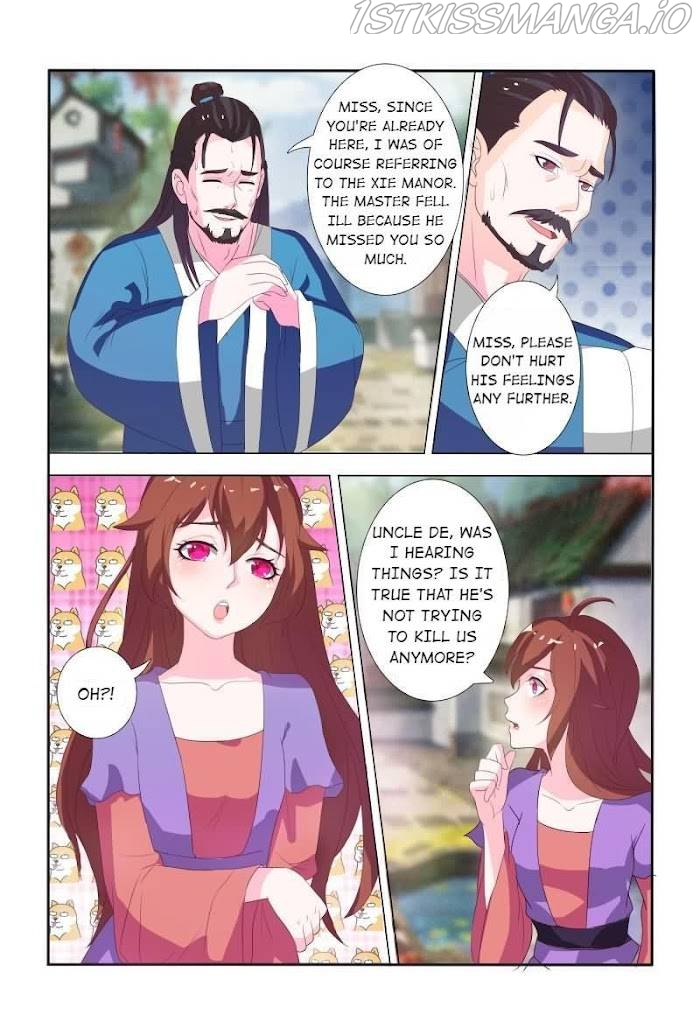 Physician Princess Chapter 16 - page 6