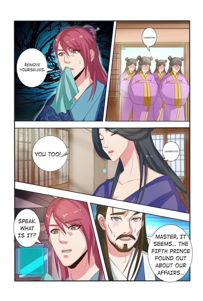 Physician Princess Chapter 15 - page 11