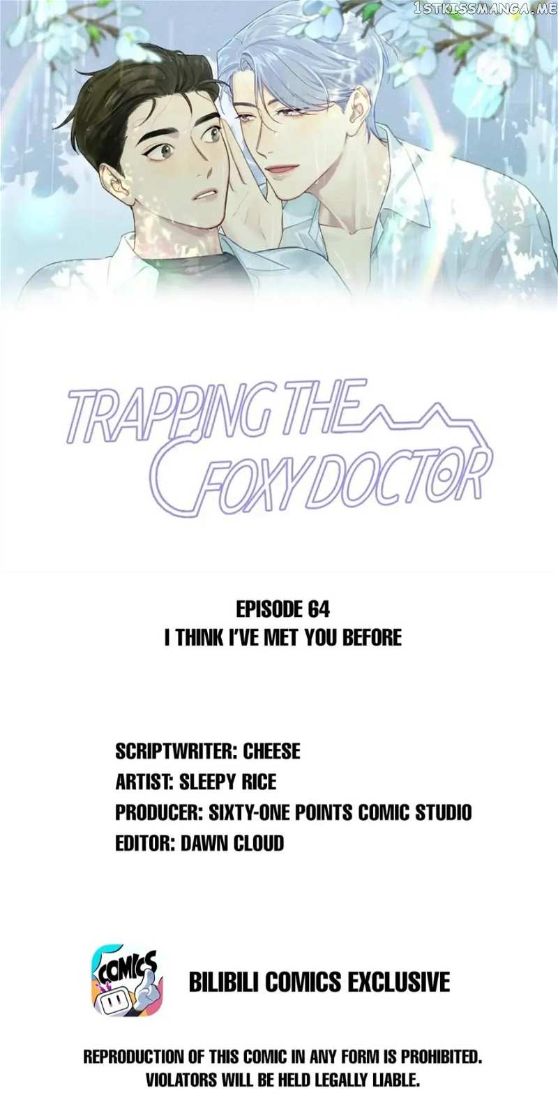 Trapping the Foxy Doctor Chapter 63 - page 1
