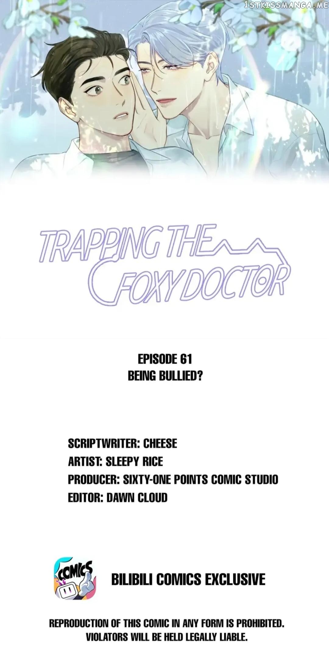 Trapping the Foxy Doctor Chapter 60 - page 1