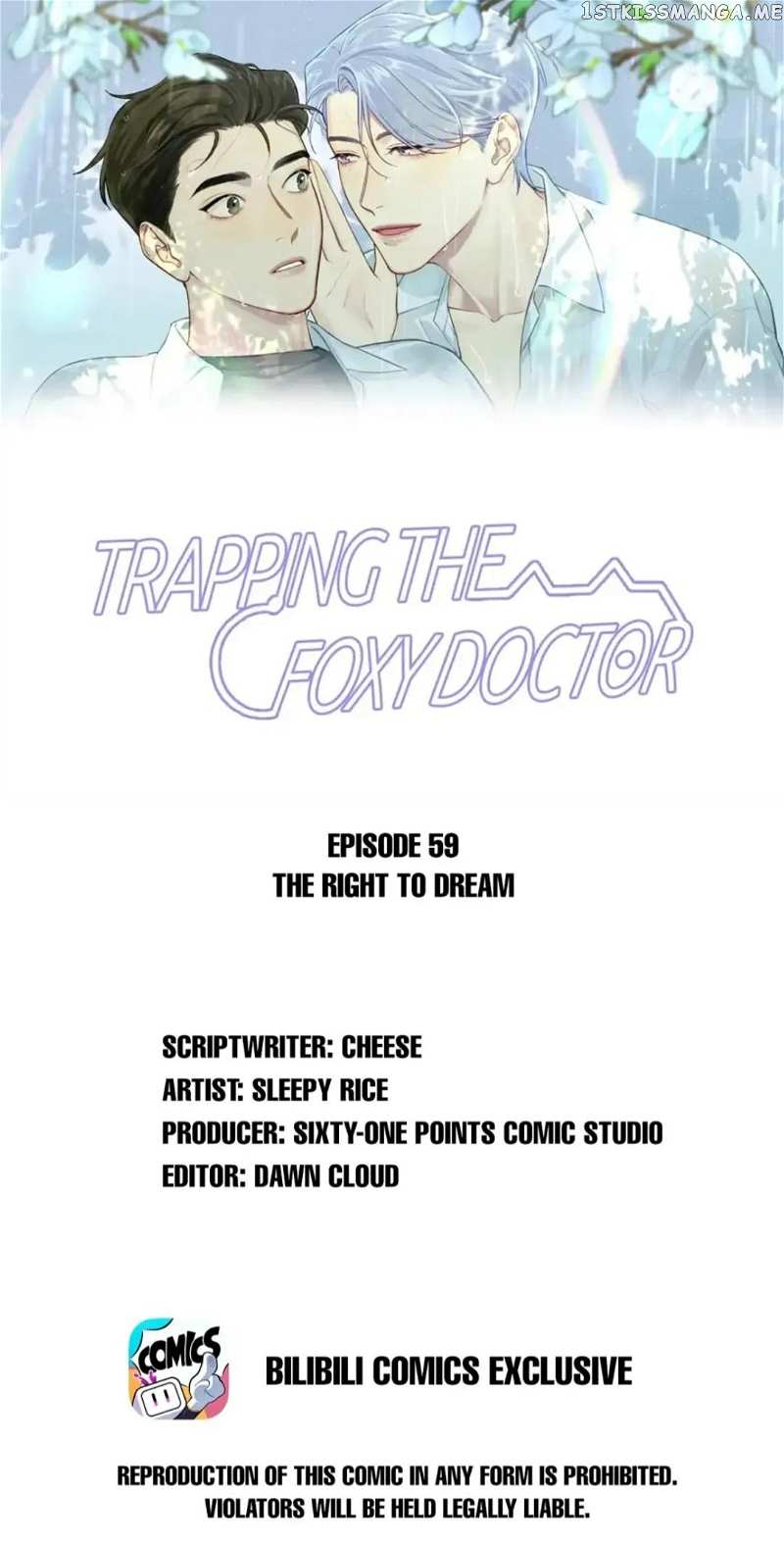 Trapping the Foxy Doctor Chapter 58 - page 1