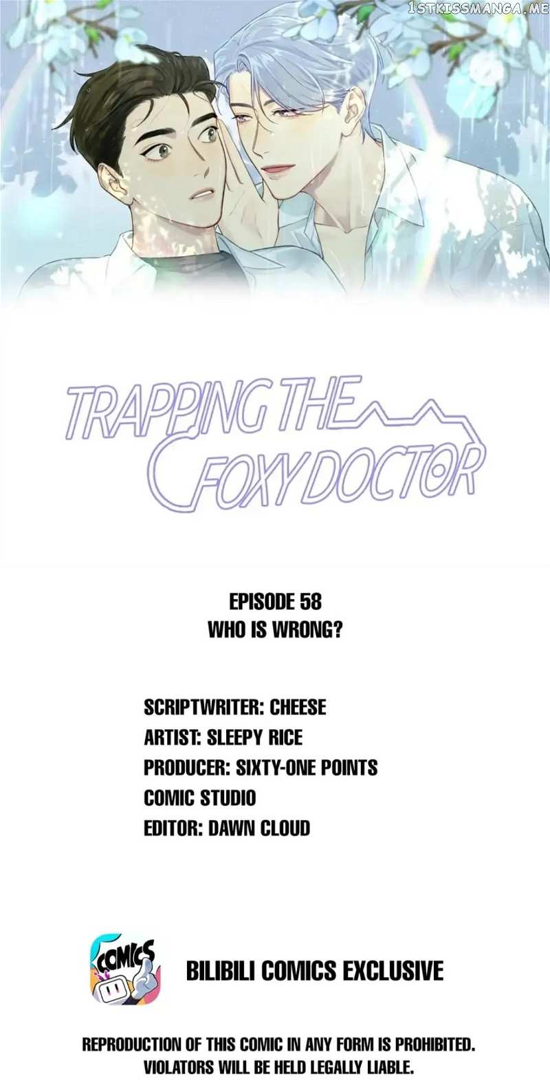 Trapping the Foxy Doctor Chapter 57 - page 1