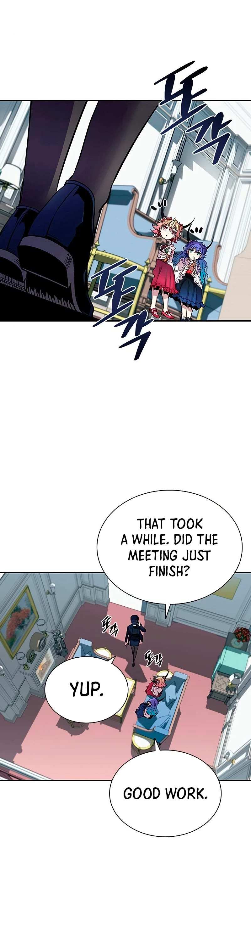 Villain to Kill chapter 65 - page 22