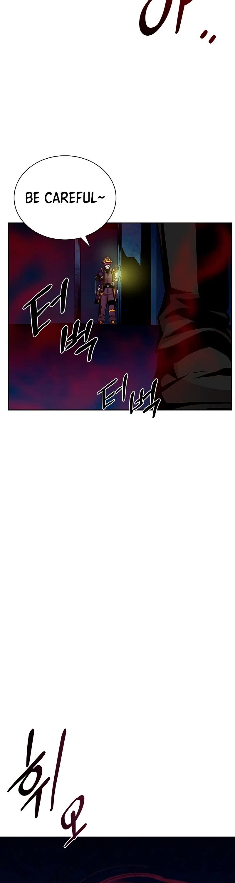 Villain to Kill chapter 56 - page 38