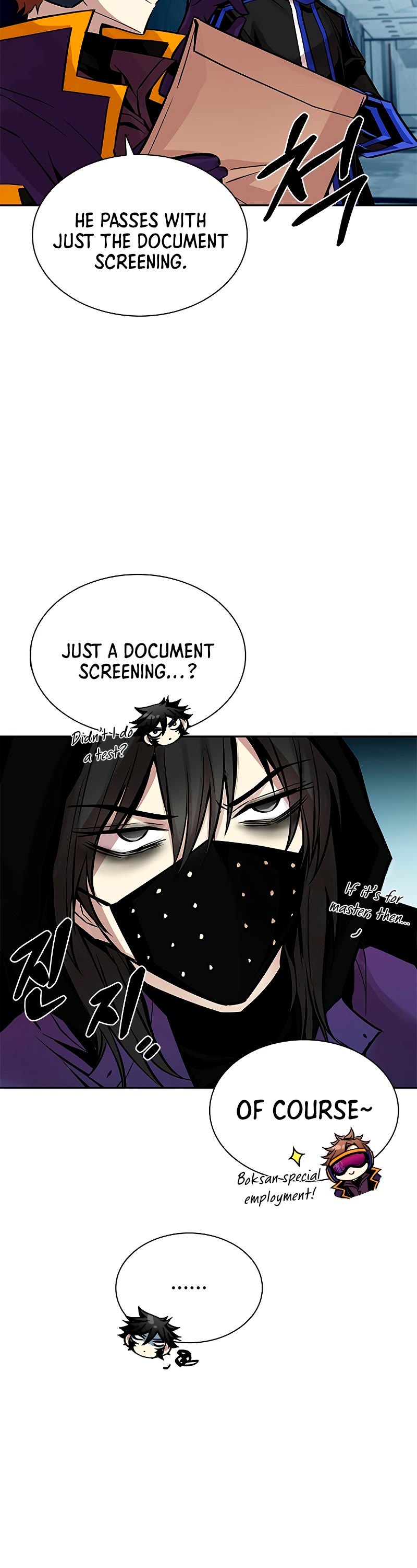 Villain to Kill chapter 55 - page 38