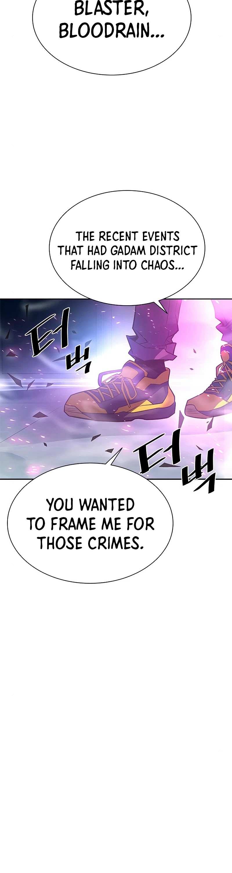 Villain to Kill chapter 53 - page 20