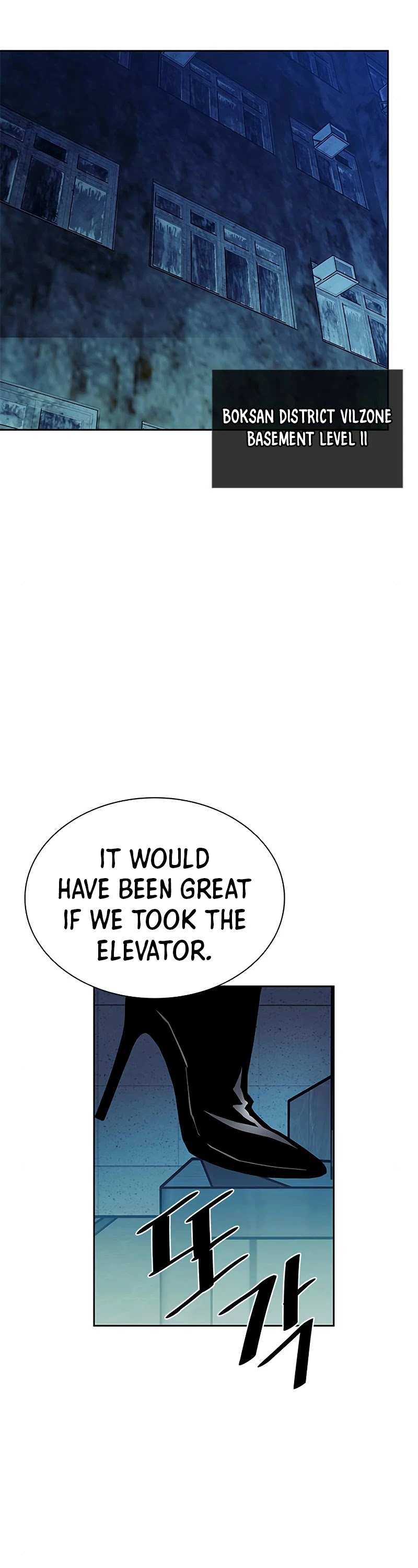 Villain to Kill chapter 52 - page 25