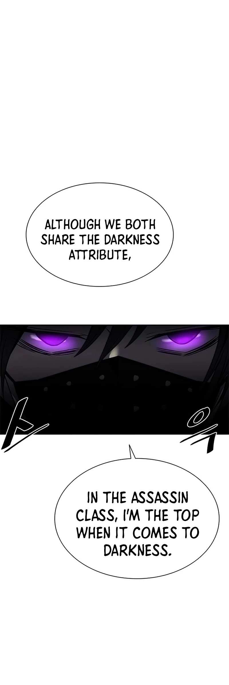 Villain to Kill chapter 48 - page 49