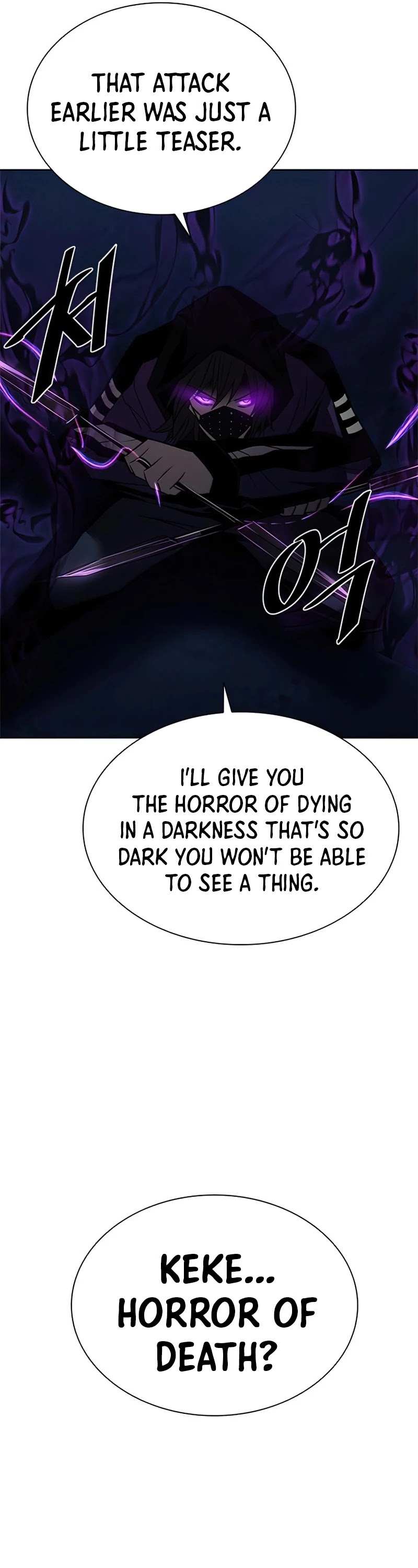 Villain to Kill chapter 48 - page 50