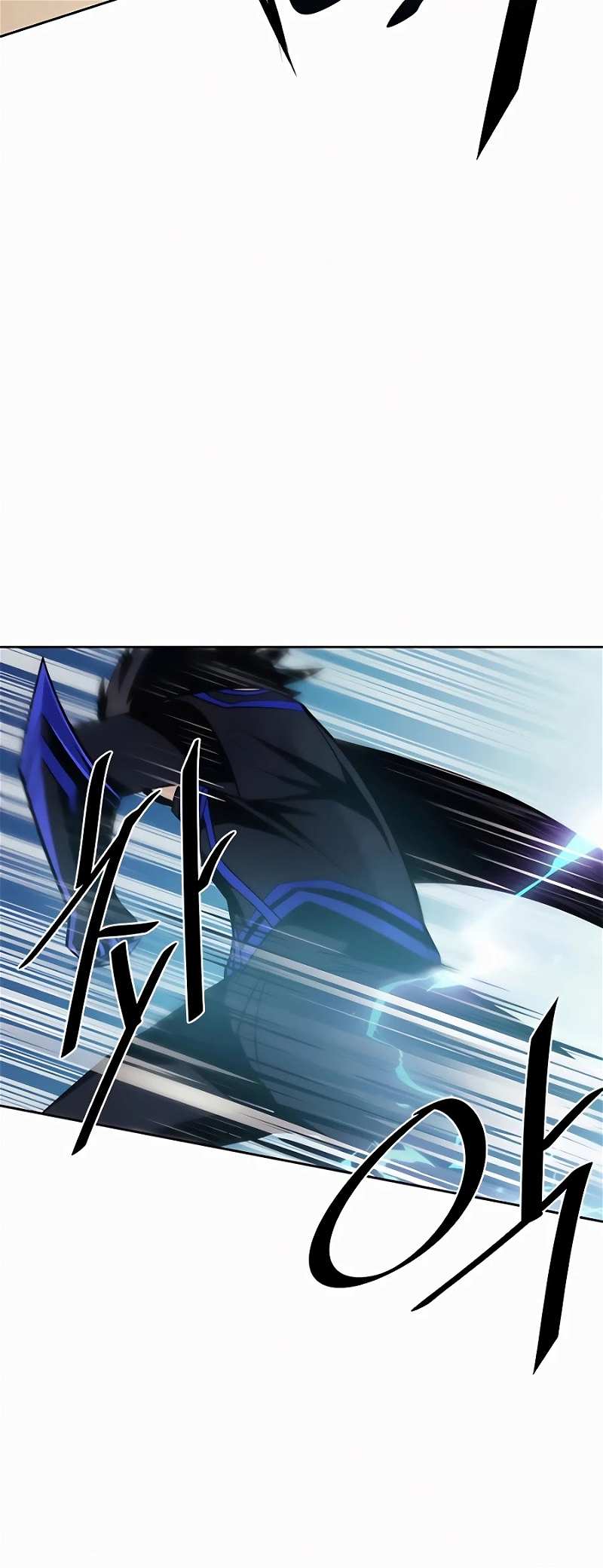 Villain to Kill chapter 47 - page 10