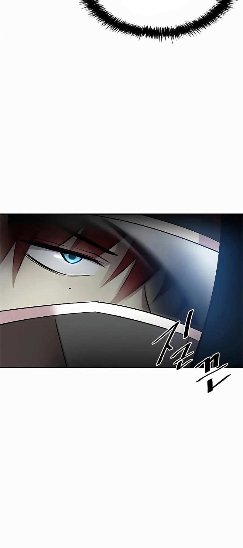 Villain to Kill chapter 47 - page 24