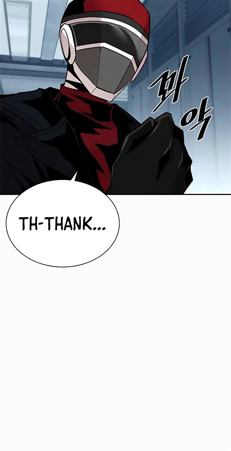 Villain to Kill chapter 47 - page 29