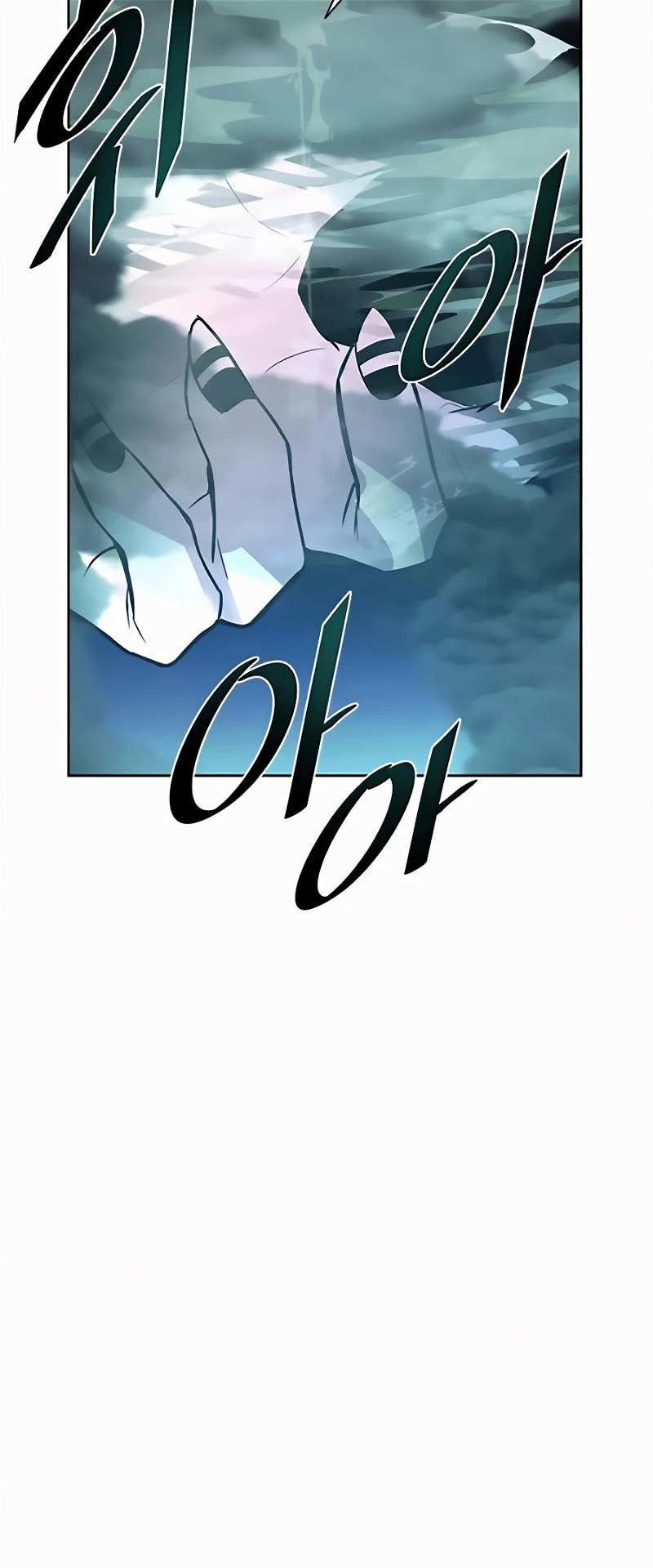 Villain to Kill chapter 47 - page 49