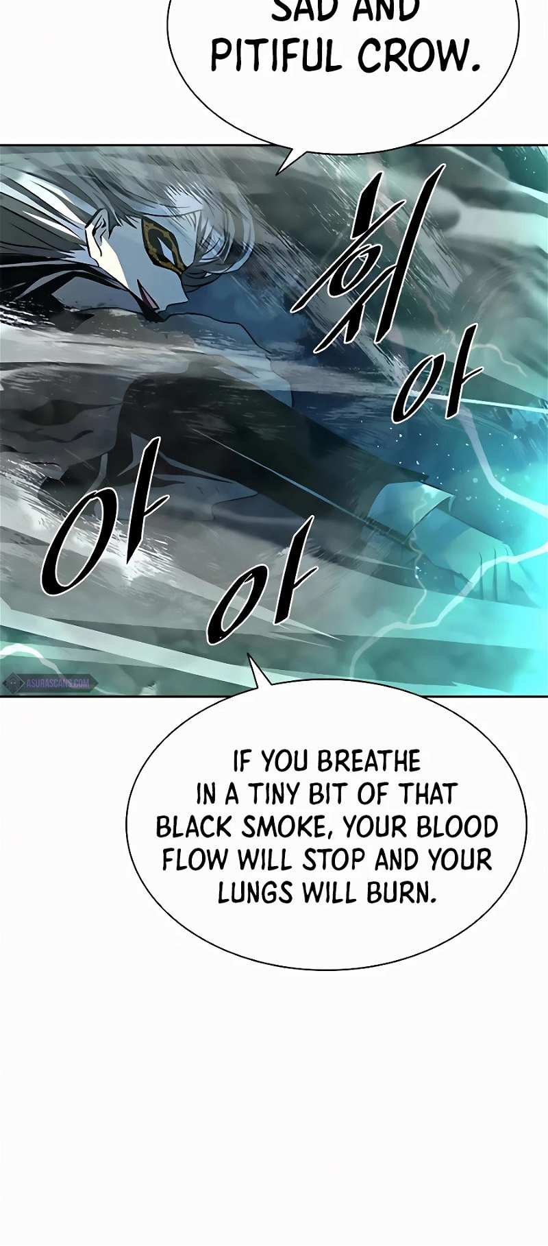 Villain to Kill chapter 47 - page 64