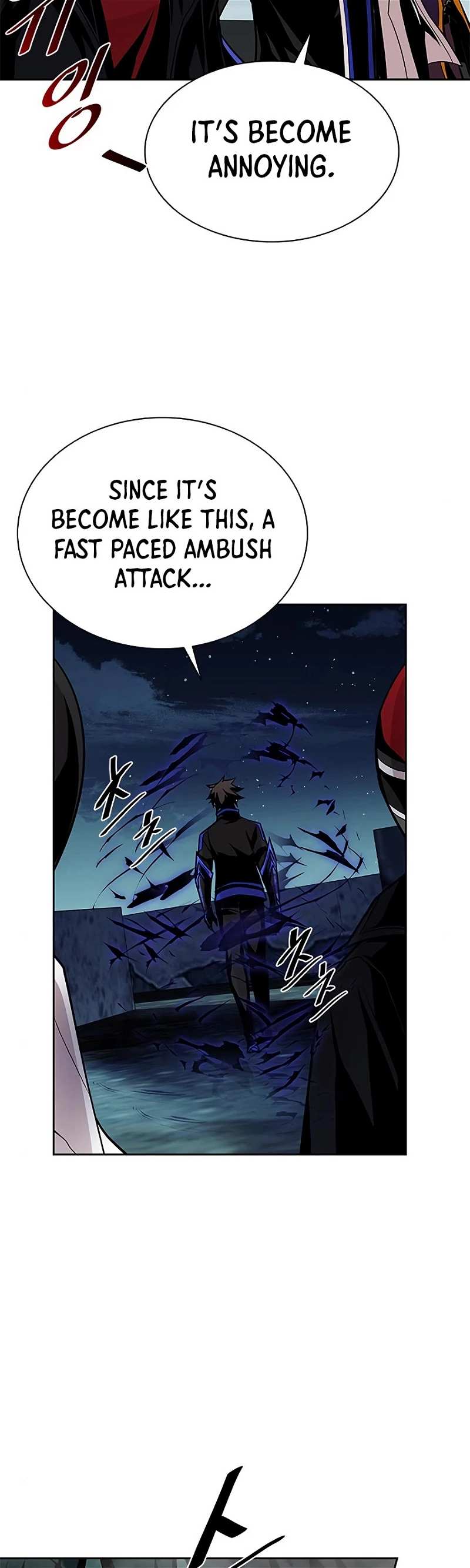 Villain to Kill chapter 46 - page 41