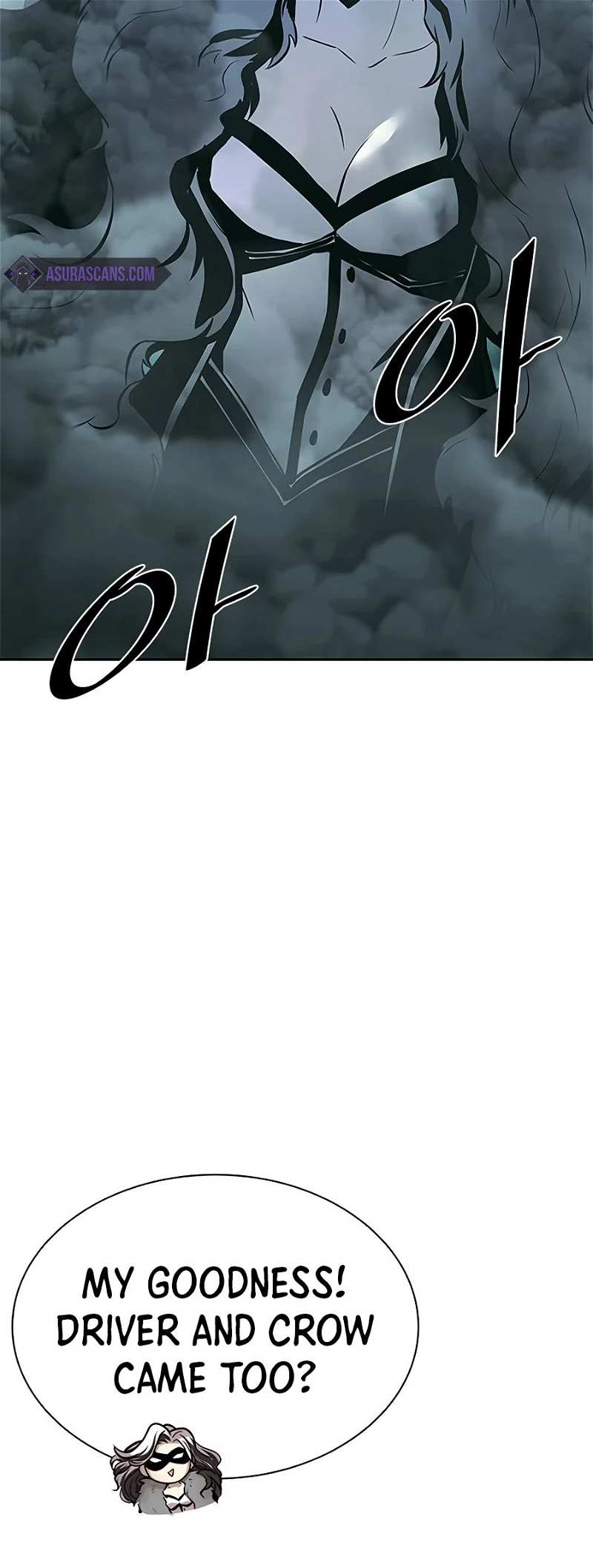 Villain to Kill chapter 46 - page 46