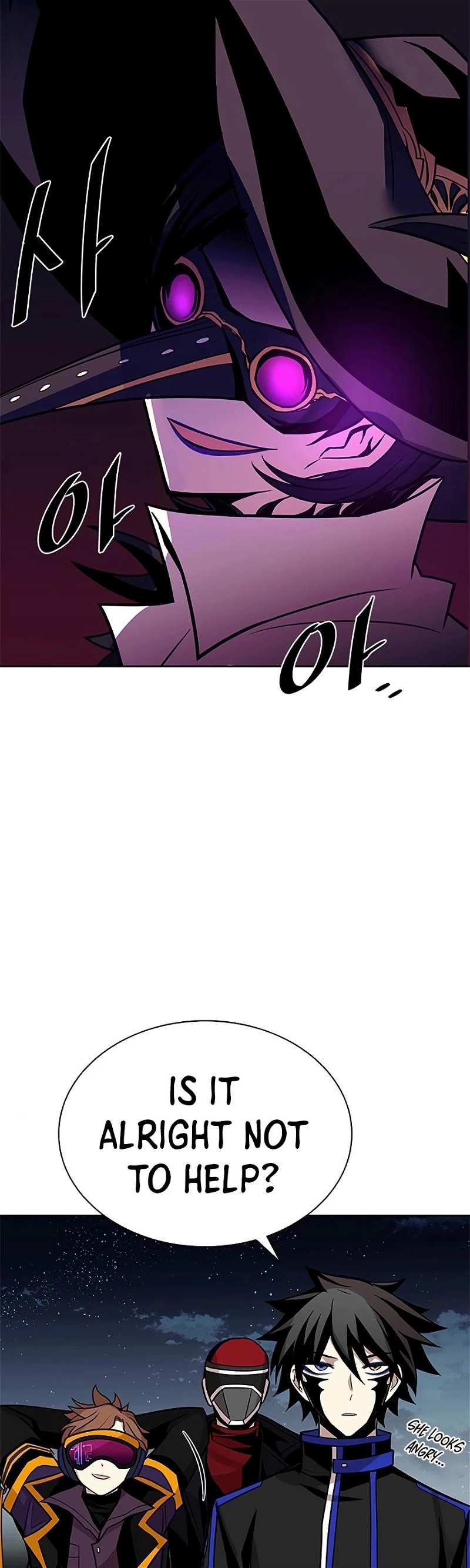 Villain to Kill chapter 46 - page 50