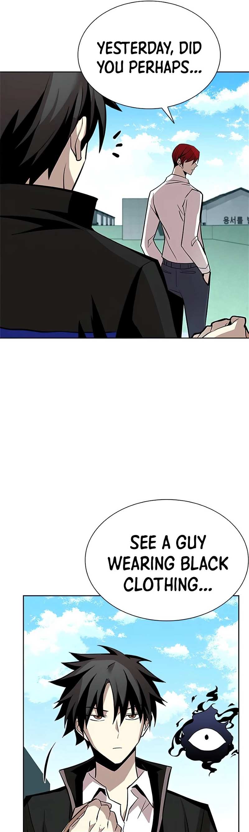 Villain to Kill chapter 42 - page 11