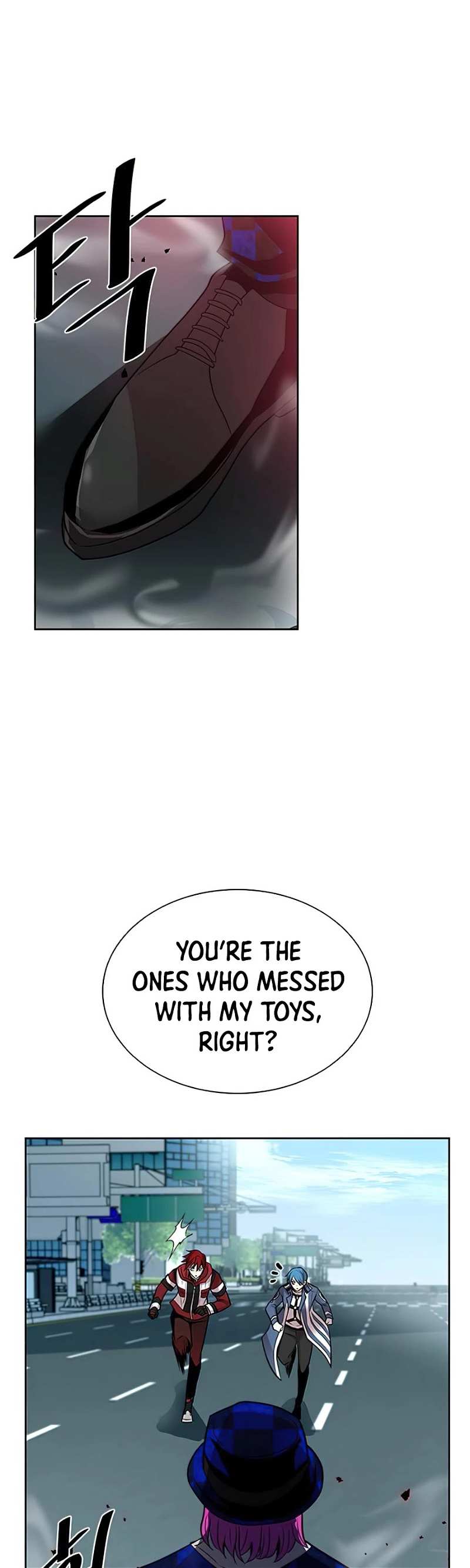 Villain to Kill chapter 39 - page 42