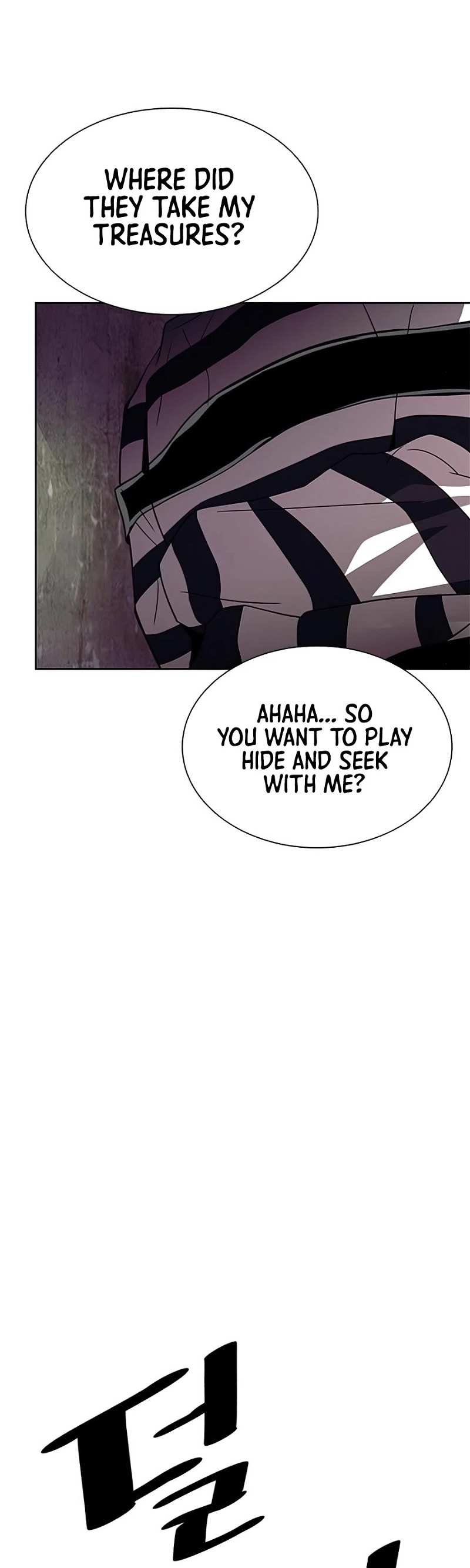 Villain to Kill chapter 36 - page 40