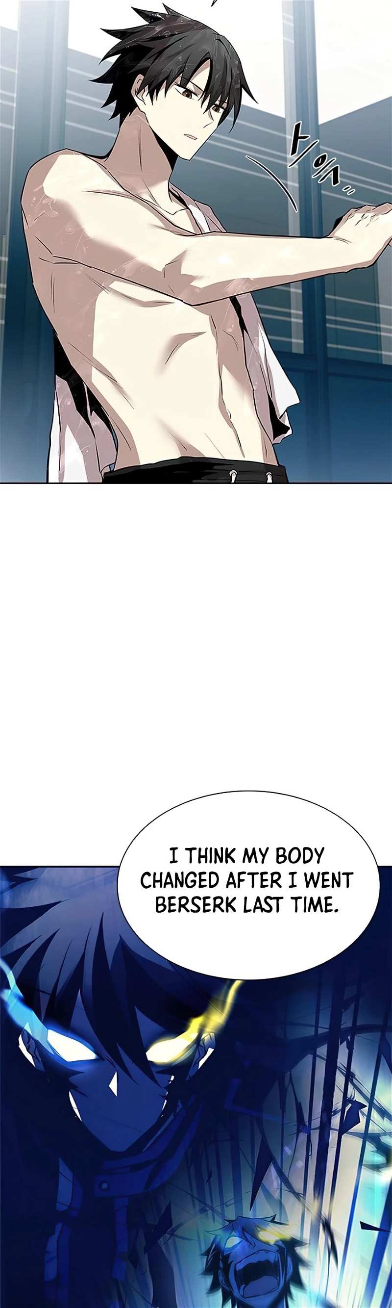 Villain to Kill chapter 35 - page 41