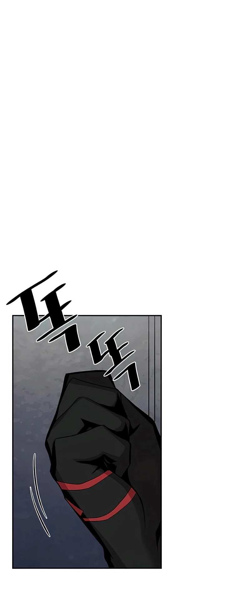 Villain to Kill chapter 34 - page 31