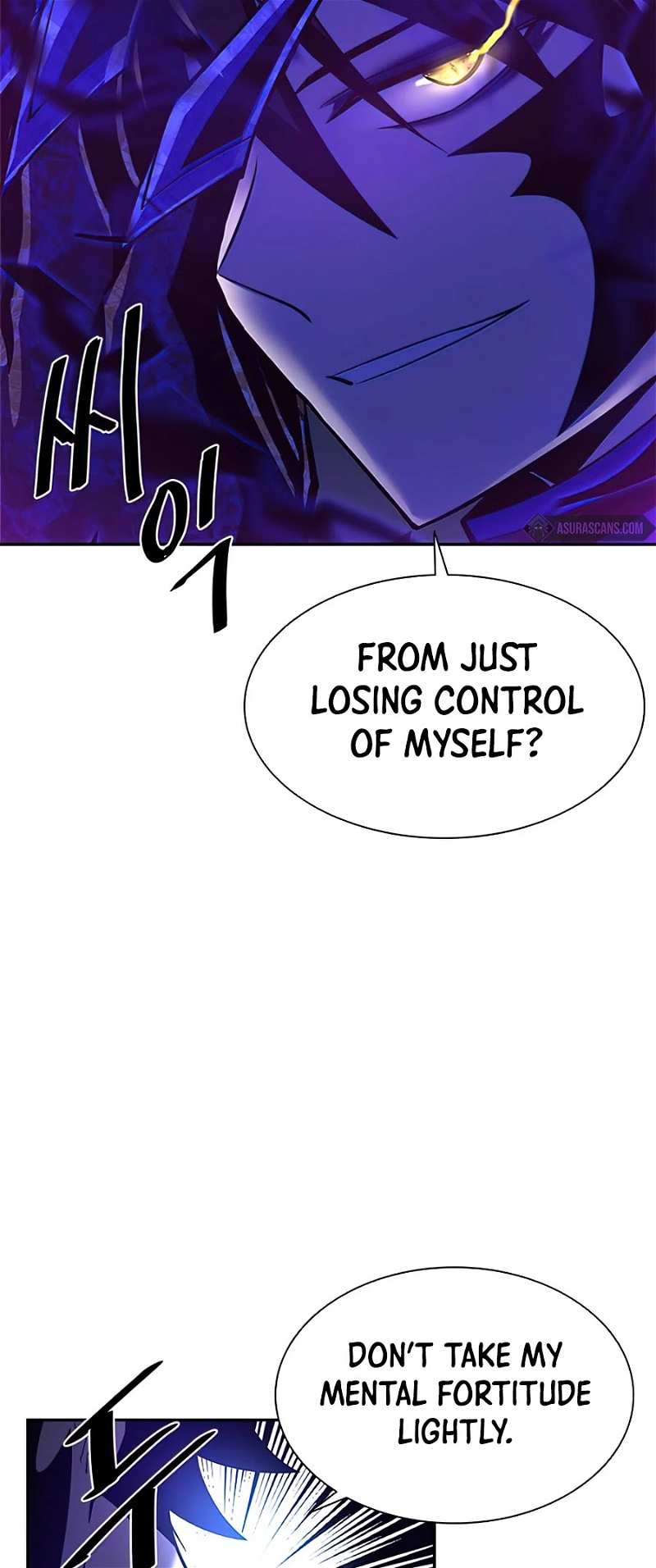Villain to Kill chapter 33 - page 30
