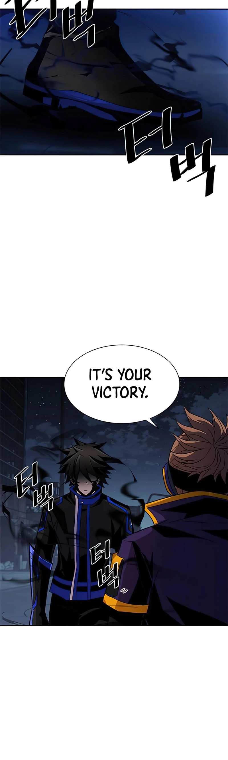 Villain to Kill chapter 33 - page 44