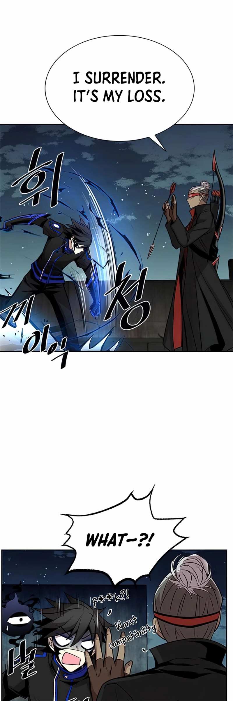 Villain to Kill chapter 30 - page 32