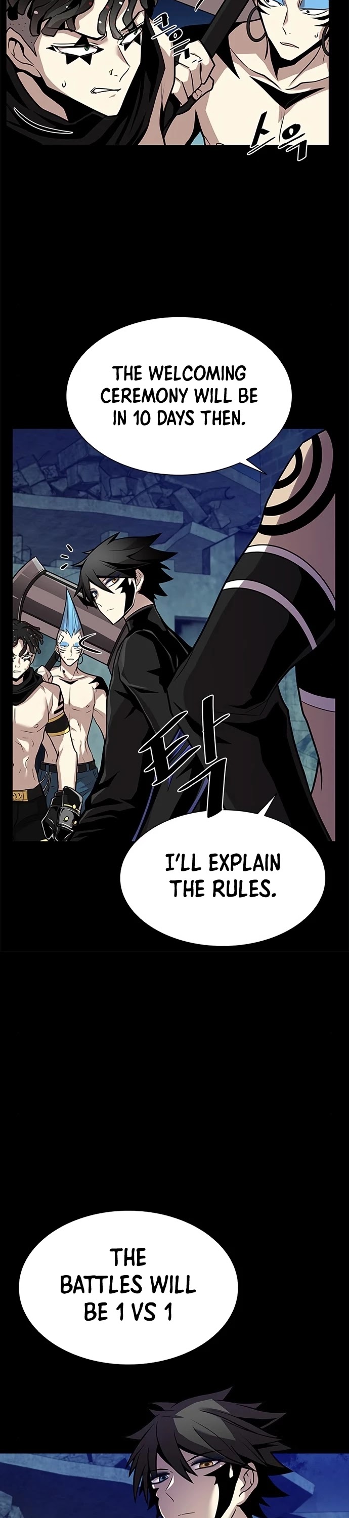 Villain to Kill chapter 28 - page 13
