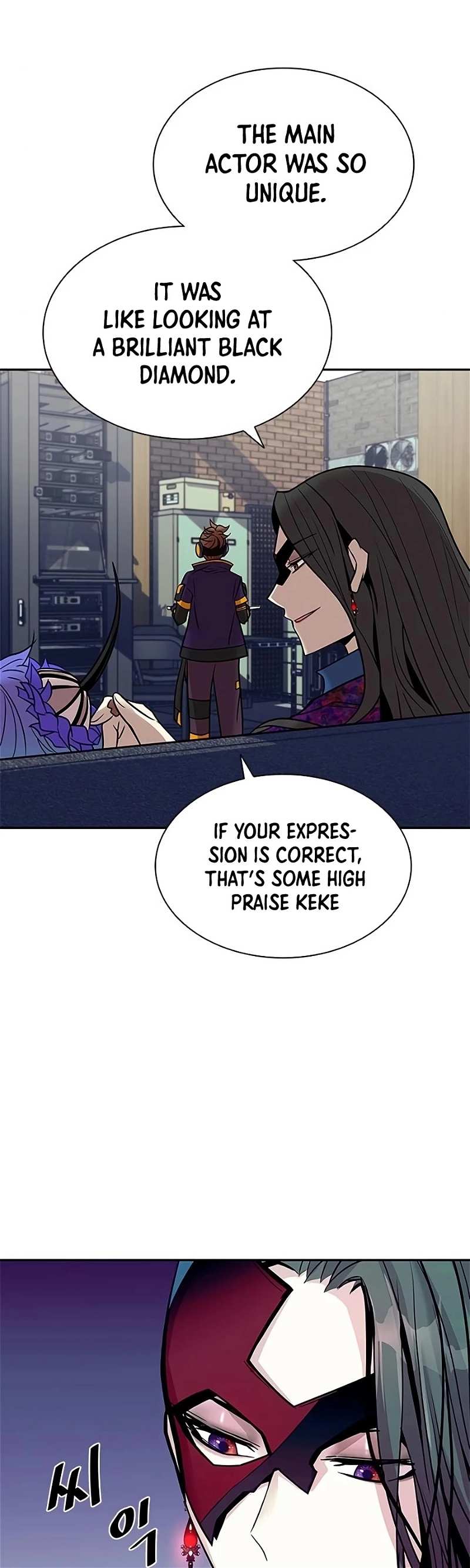 Villain to Kill chapter 25 - page 44
