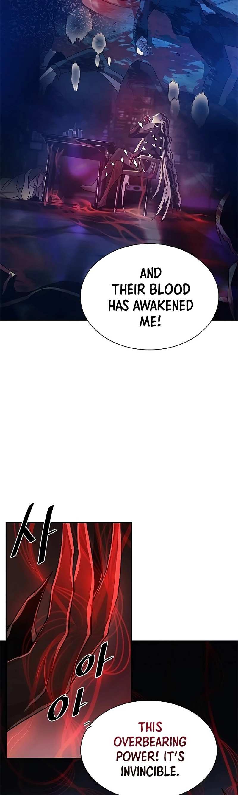 Villain to Kill chapter 24 - page 21