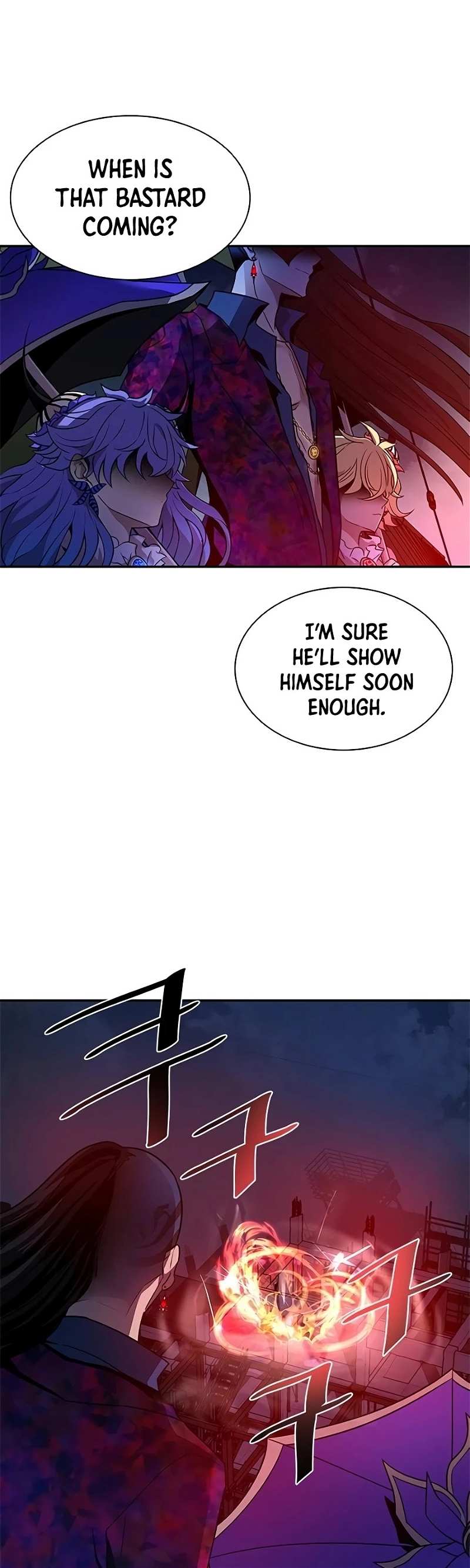 Villain to Kill chapter 24 - page 3