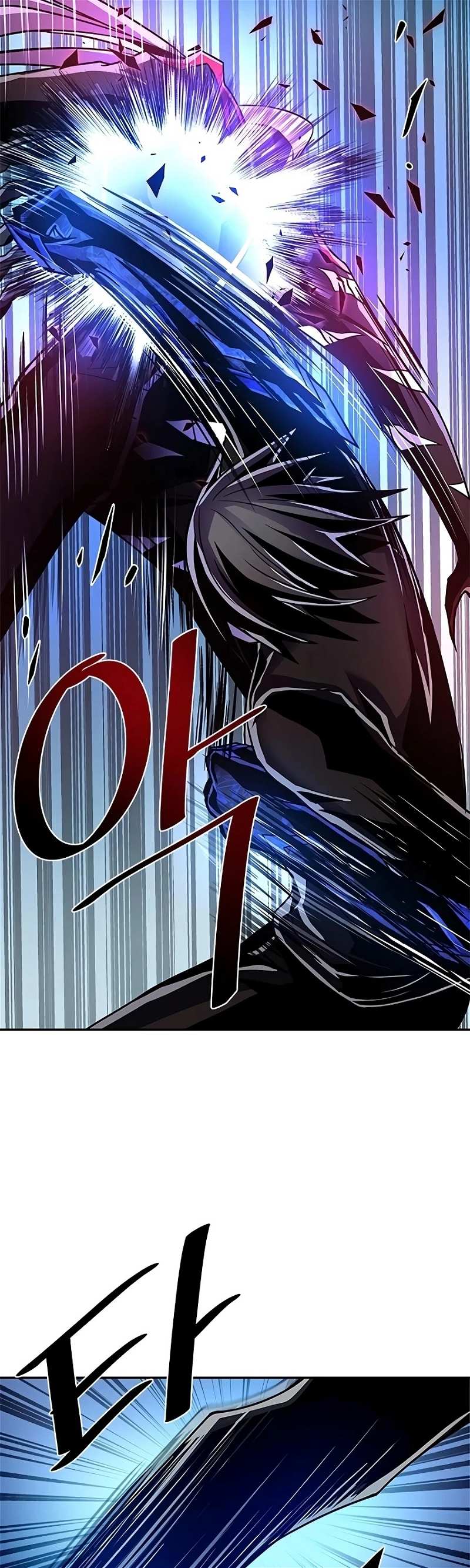 Villain to Kill chapter 24 - page 38