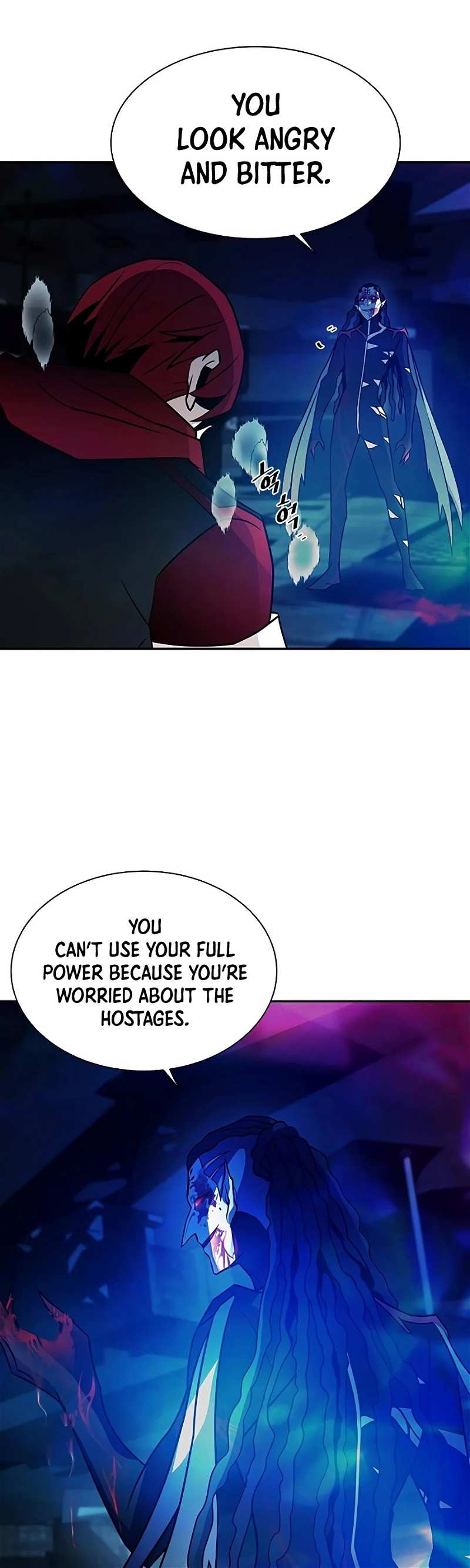 Villain to Kill chapter 23 - page 16