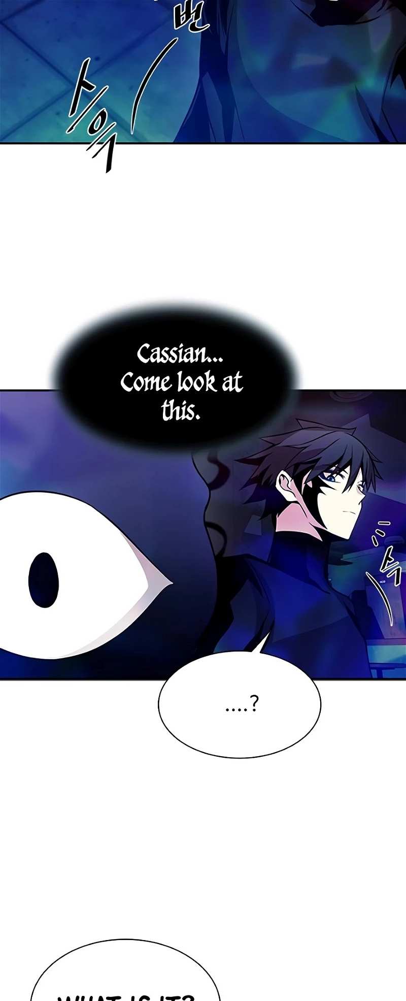 Villain to Kill chapter 23 - page 42