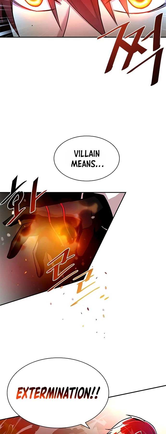 Villain to Kill chapter 21 - page 25