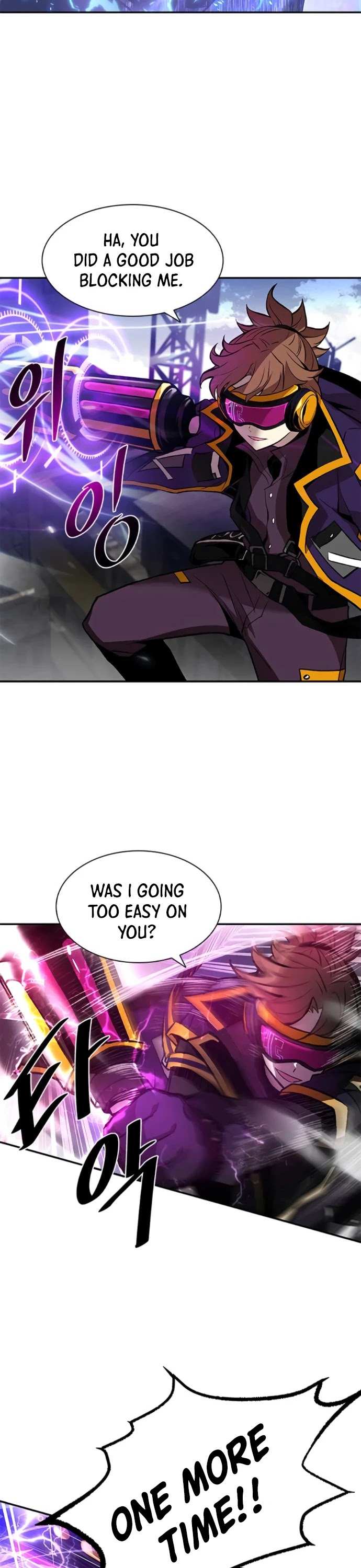 Villain to Kill chapter 12 - page 9