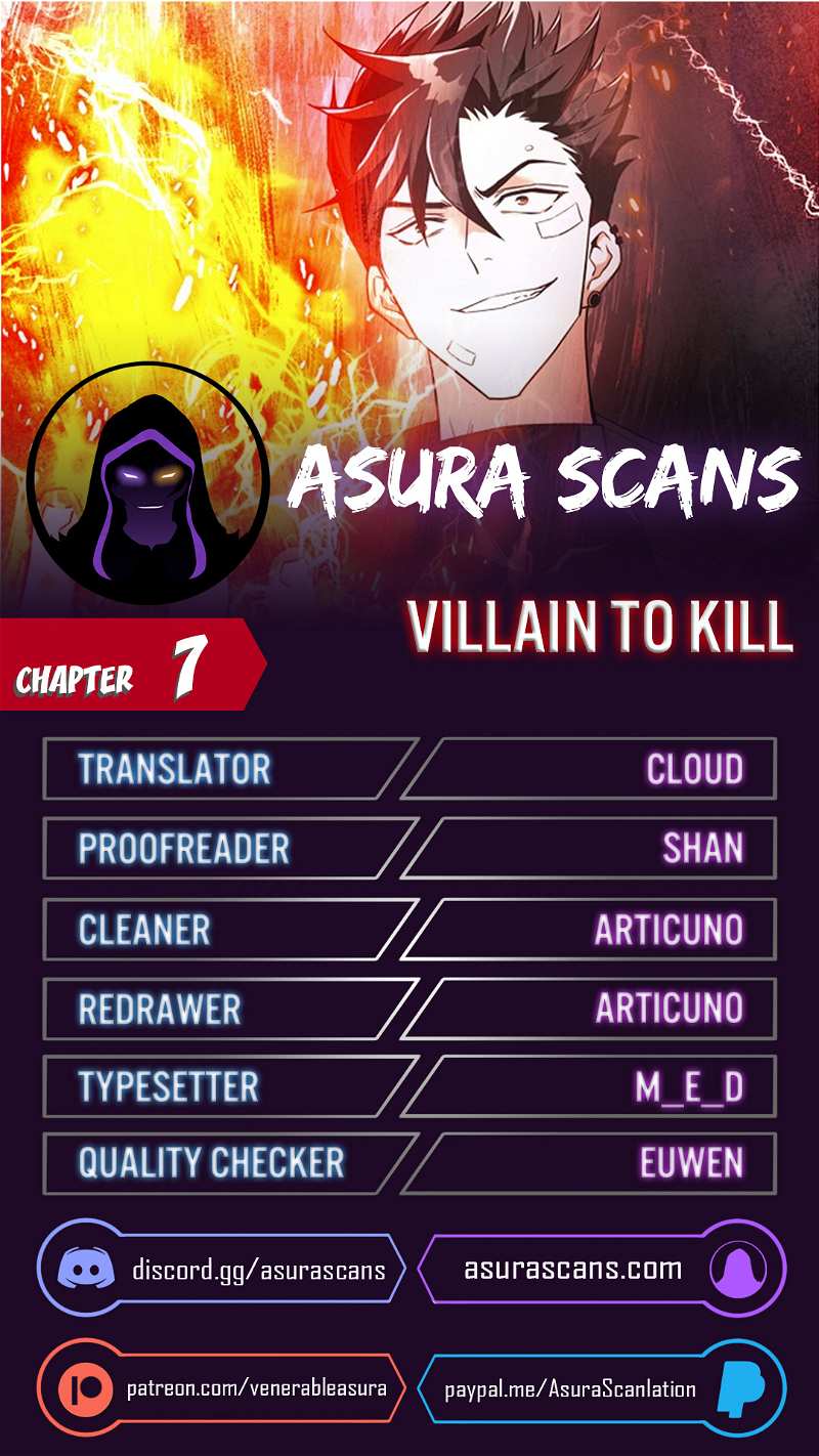 Villain to Kill chapter 7 - page 1