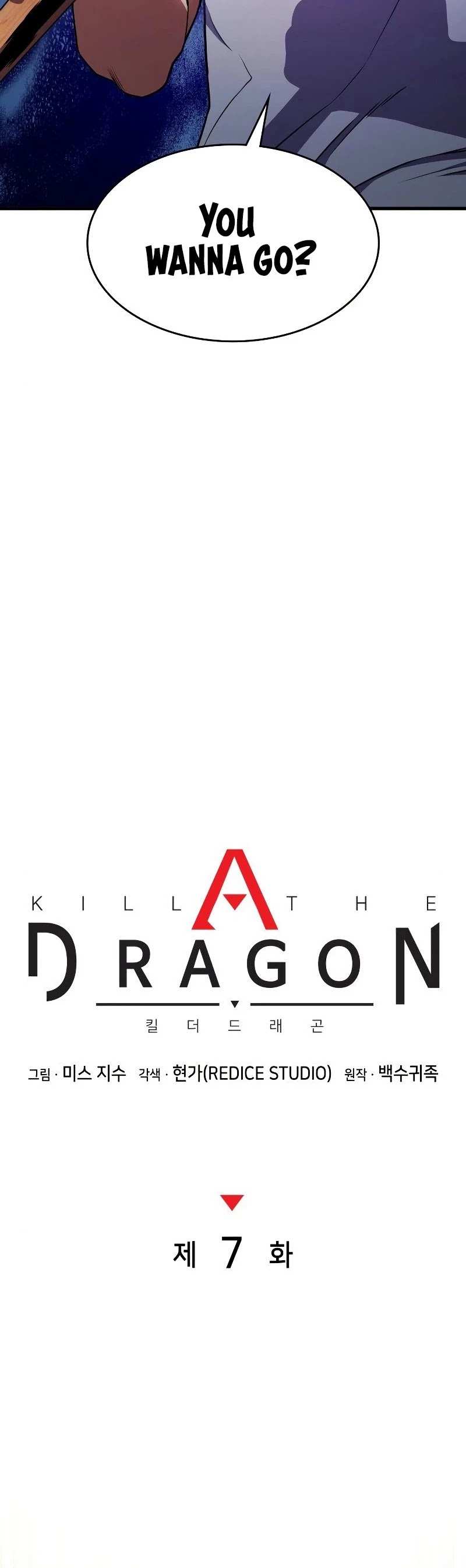 Kill the Dragon chapter 7 - page 25